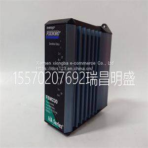 Запасные части модуля FBM230 P0926GU