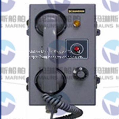 HANSHIN HCW-701A3 Wall Type Safely Telephone