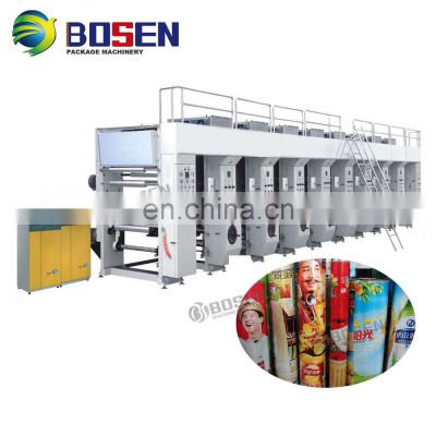 High Quality High Speed Rotogravure Printing Machine