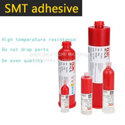 SMT patch adhesive does not peel off, dispensing red adhesive patch processing, high-speed dispensing, high-temperature resistant dispensing red adhesive