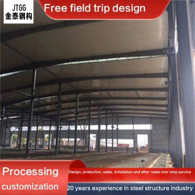 JintaiSteelStructureSecondhandsteelstructures6mm~100mmwaterproofing