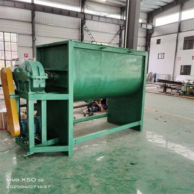 1 Ton Horizontal Mixer Machine