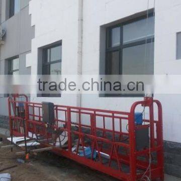 ZLP630 Electric Suspended Platform photo-6
