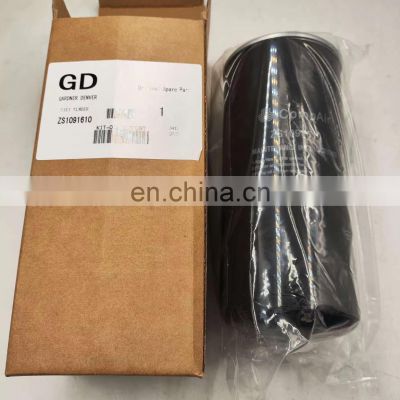 ZS1091610  Oil filter  CompAir Gardner Denver industrial Air Compressor spare parts