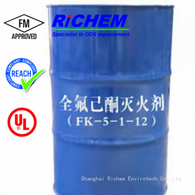 Manufacturer Supply Fk5112 Clean Agent Fire Extinguisher *25/250kg