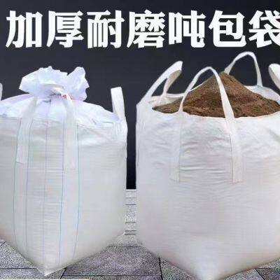 Breathable pp 1 Ton Big Bag pp 1000kg Jumbo Bag for Loading Sand PP Woven Sacks Container FIBC Bags photo-2