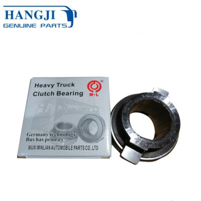 Replacement bus transmission system CT5740FO-R1 ML1903P gearbox clutch release bearing for bus