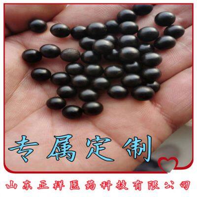 Shuiwan OEM processing Shuiwan Pills Shuiwan Pills Customized Chinese Medicine Pills Customized and shipped in bulk