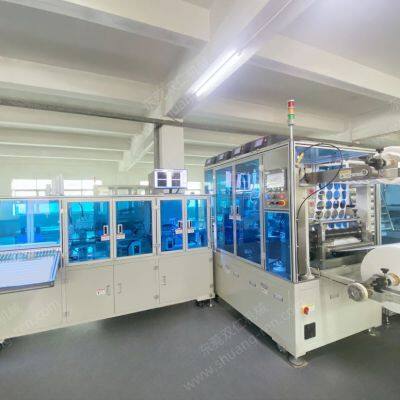 Automatic Coffee Cup Welding Machine photo-3