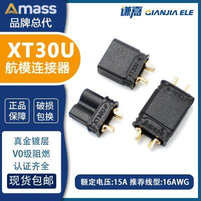 Amass high current connector Black XT30U-F/M 15A battery connector