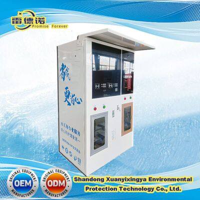 400gpd Reverse Osmosis Self-Service Automatic Pure 5 Gallon RO Water Vending Machine