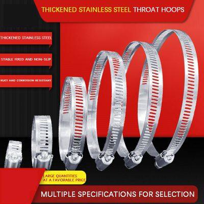 201 Stainless Steel Throat Hoops easy and fast installation