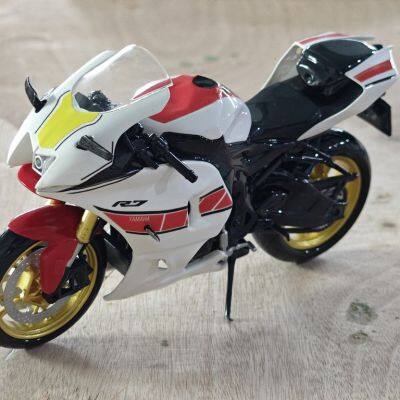 Yamaha Motorcycle Model Manufacturer photo-2