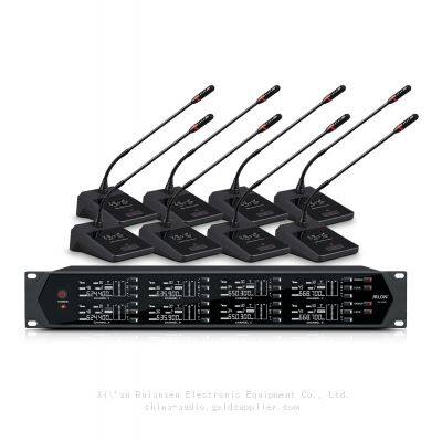 JRLON DH-1800 U-band wireless one-to-eight conference microphone