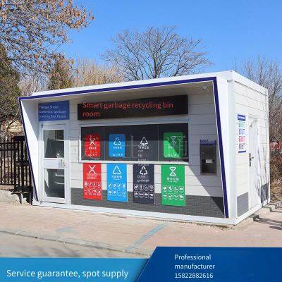 Outdoor Finished Environmental Sanitation Garbage Collection Station - Mobile Intelligent Classified Garbage Room for Residential Areas, Environmental - Friendly Garbage Classification Room
