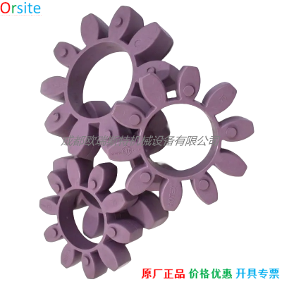 1625183409 Coupling For Atlas Copco Air Compressor Spare Parts China photo-3