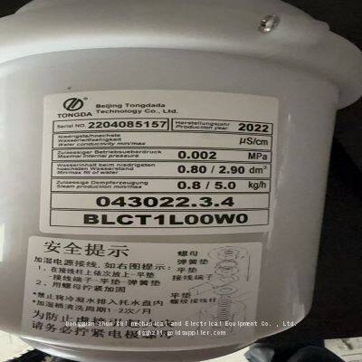 Humidificateur CAREL 5KG BLCT1L00W0, pièces détachées