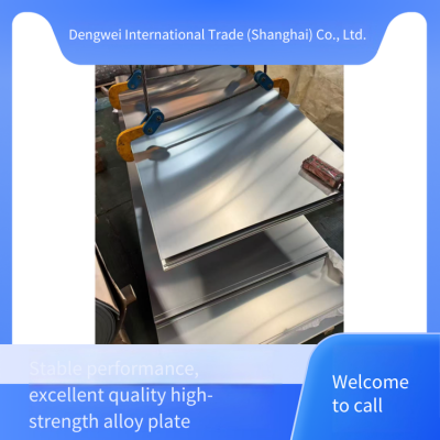 Dengwei Precipitation Hardening Steel 17-7ph / Xm-12 / Xm-16, Complete Specifications, in Stock, Ready to Ship at Any Time