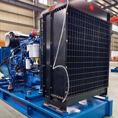 Cummins 2800kw Remote Intelligent Generator Mobile Phone Remote Control Power