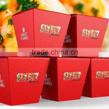 Food Grade Paper Box for Hambuger/chips