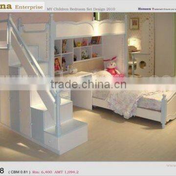 Children Bedroom Set