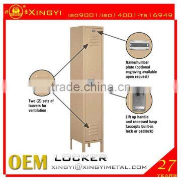 High quality metal locker/steel locker/school locker