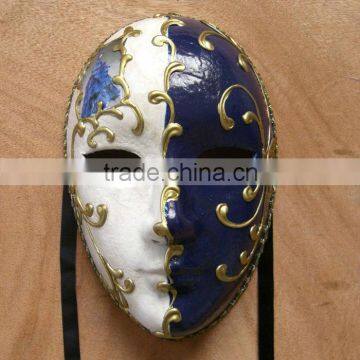 Venice Papier Mache Larva Mask