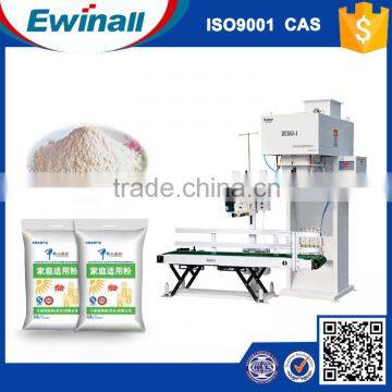 Hot sale flour packing machine DCS-50-1