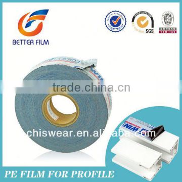 Pe Protective Film,Blue Film Indian,Anti scratch,easy peel