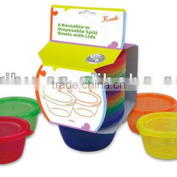 PM2327 Baby Plastic Bowls with Lids