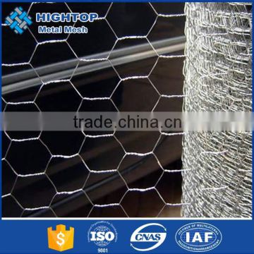 China top ten products heavy galvanized hexagonal wire mesh