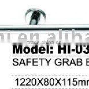 safety grab bar