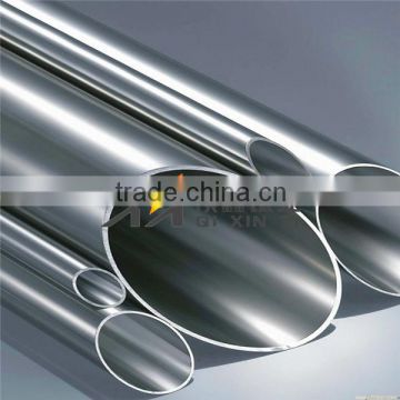 Nickel tube for industry