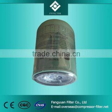 Sullair 250028-032 Oil Filter Element for Air Compressor photo-2