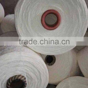 100% POLYESTER CHENILLE YARN