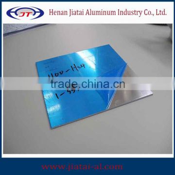 hot selling aluminum cast alloys 1050 h14 h18 h32                        
                                                Quality Choice