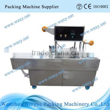 XBG-32 automatic cup filling and sealing machine