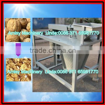 2014 full automatic walnut cracker/walnut sheller/walnut cracking machine 86-15838349193