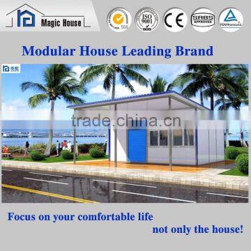good and new style simple prefabricated house