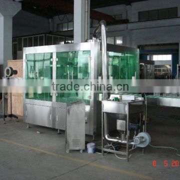 pure water filling machine