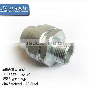 steel union Rotary union sus union pipe fitting