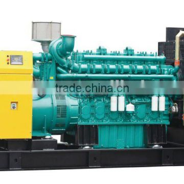 Chinese Made Diesel Generator 600KW