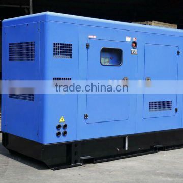 250KVA Silent Generator Set