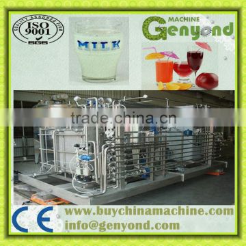 Full-Automatic Plate UHT Sterilizer