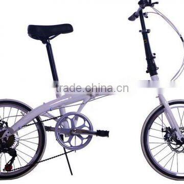 China factory good quality 20 inch 7 speed folding bicycle