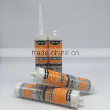 High Temperature Resistant Glue For Glass And Metal photo-4