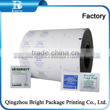 Aluminum Foil Paper for wet towel, adult wet wipes airline wet tissues, AAluminum foil paper for make-up wipes low price