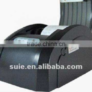 58/80mm pos thermal printer