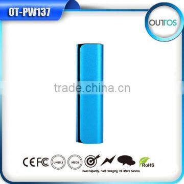 Guangzhou wholesale 2200mah power bank