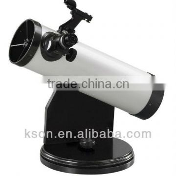 home telescope